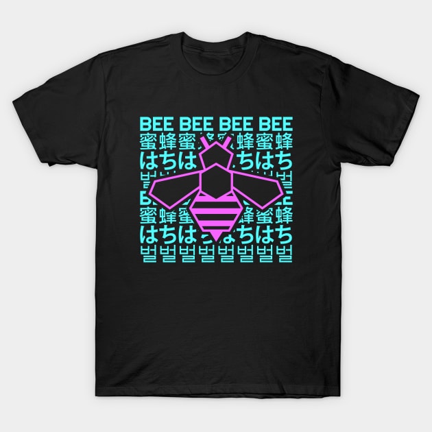 Polygon Geometric Bee Languages Vapor Aesthetics Blue Purple T-Shirt by felixbunny